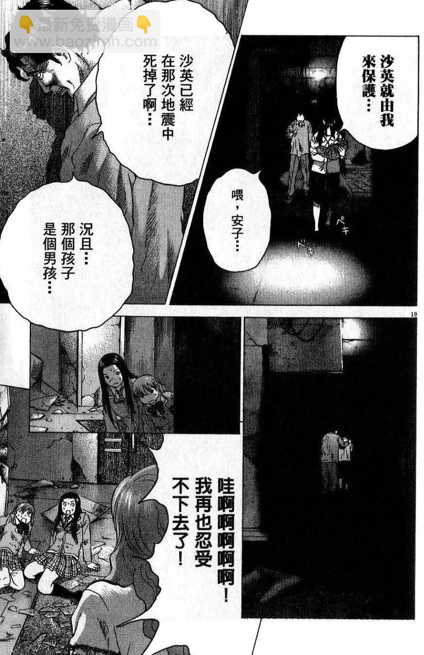 第01卷126