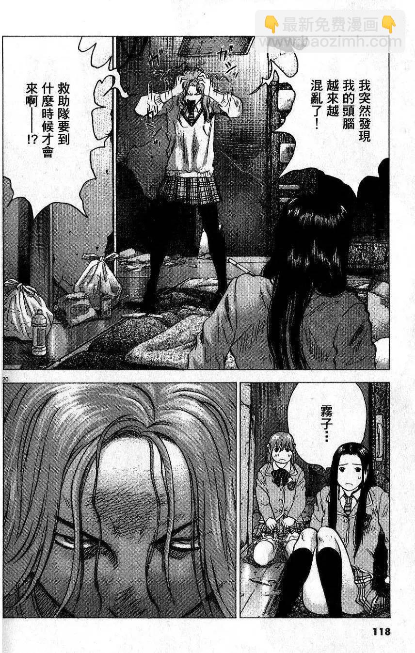 第01卷127