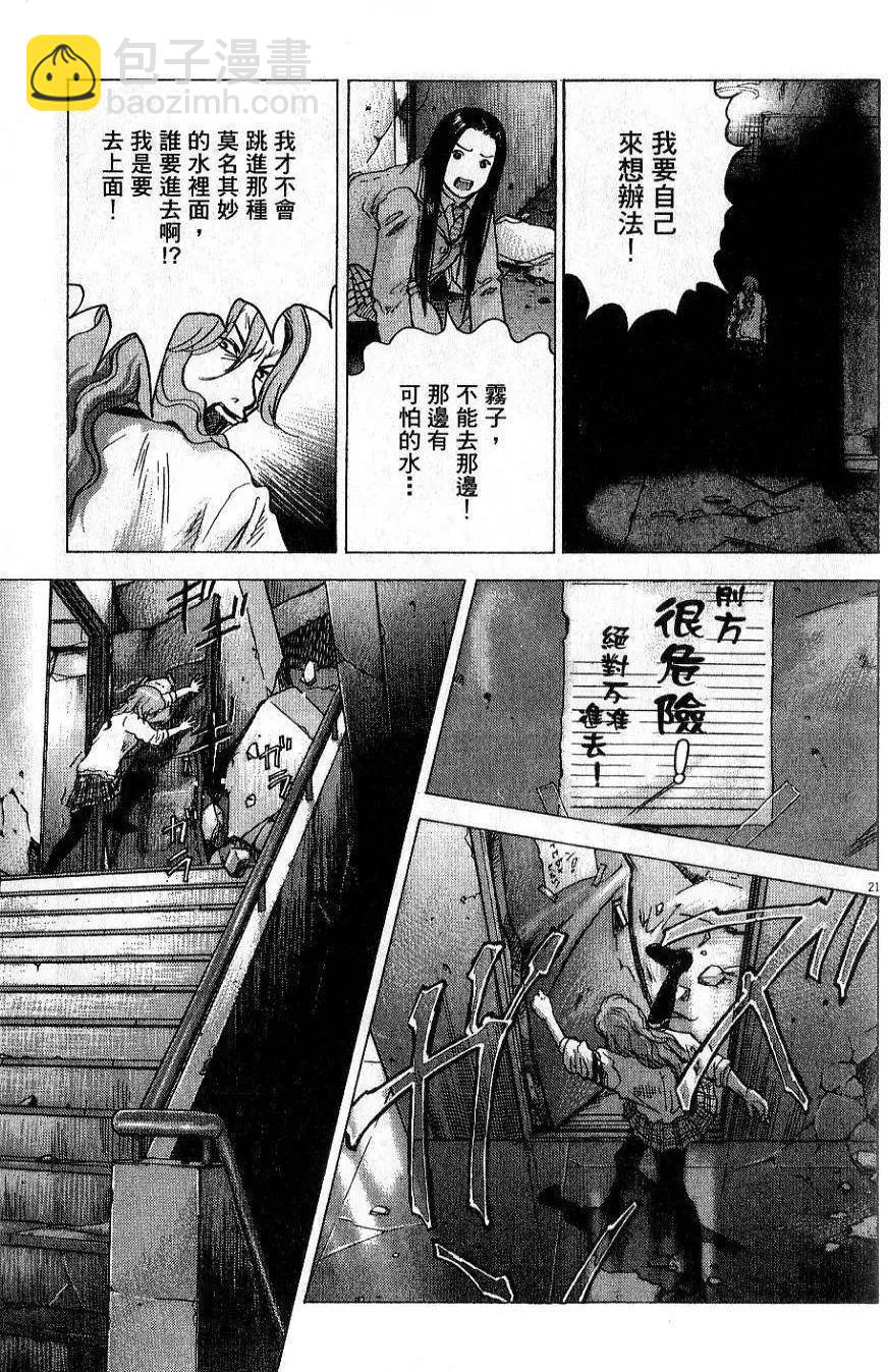 第01卷128