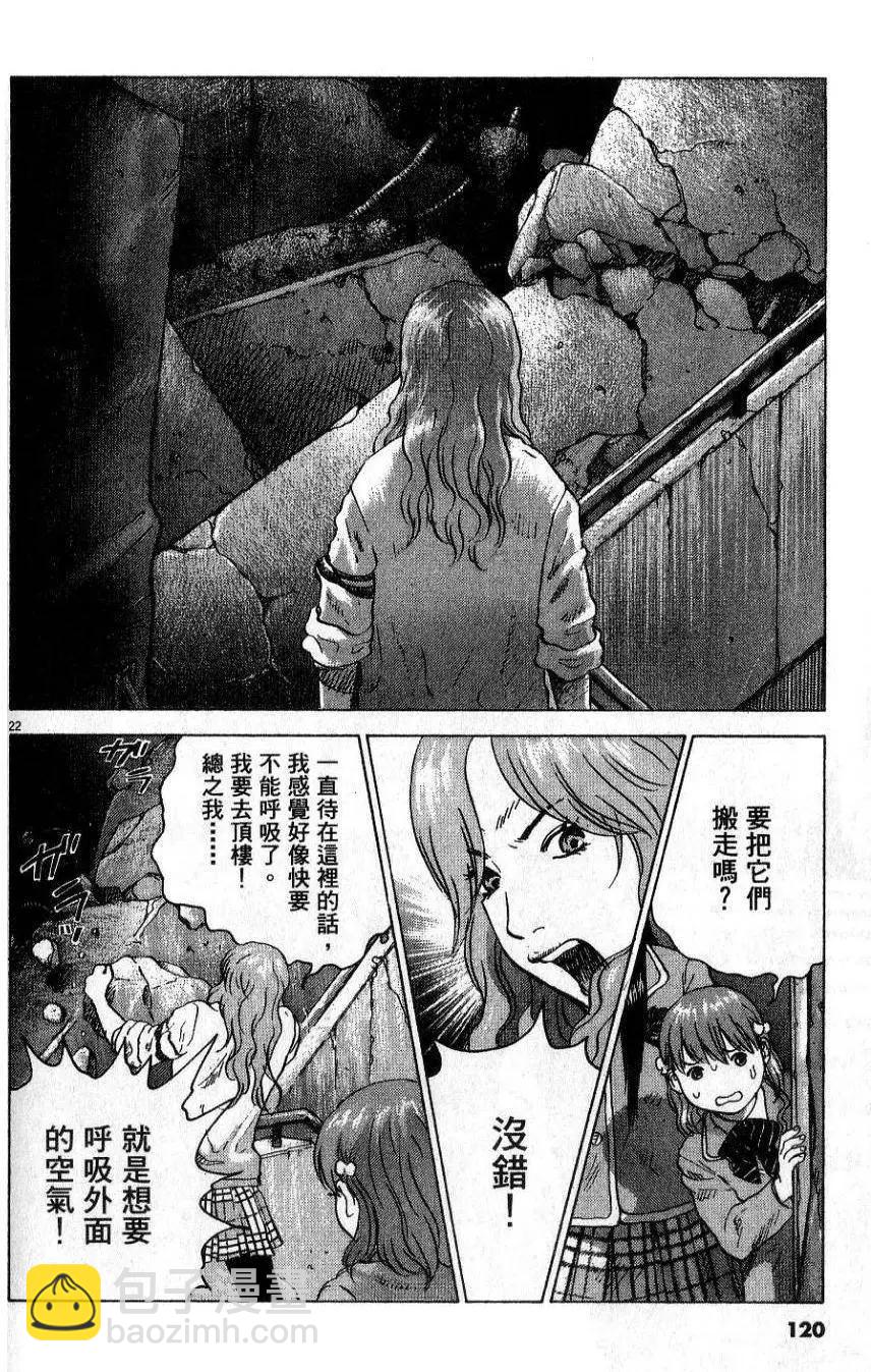 第01卷129