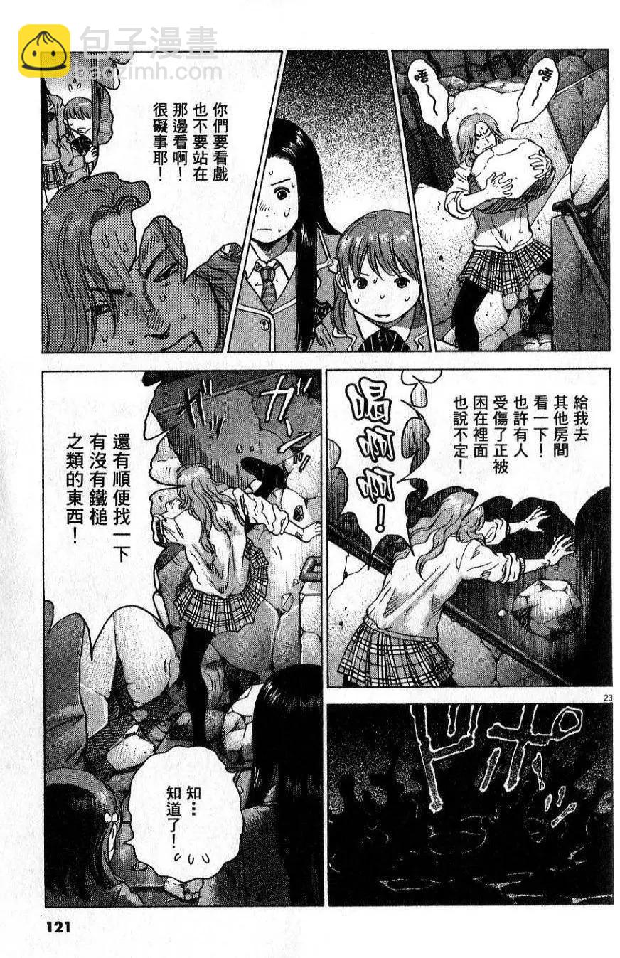 第01卷130