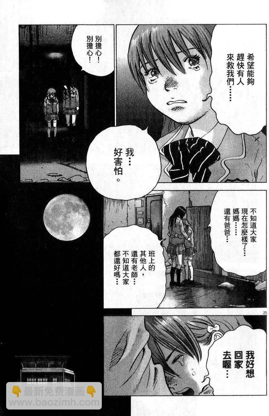 第01卷132