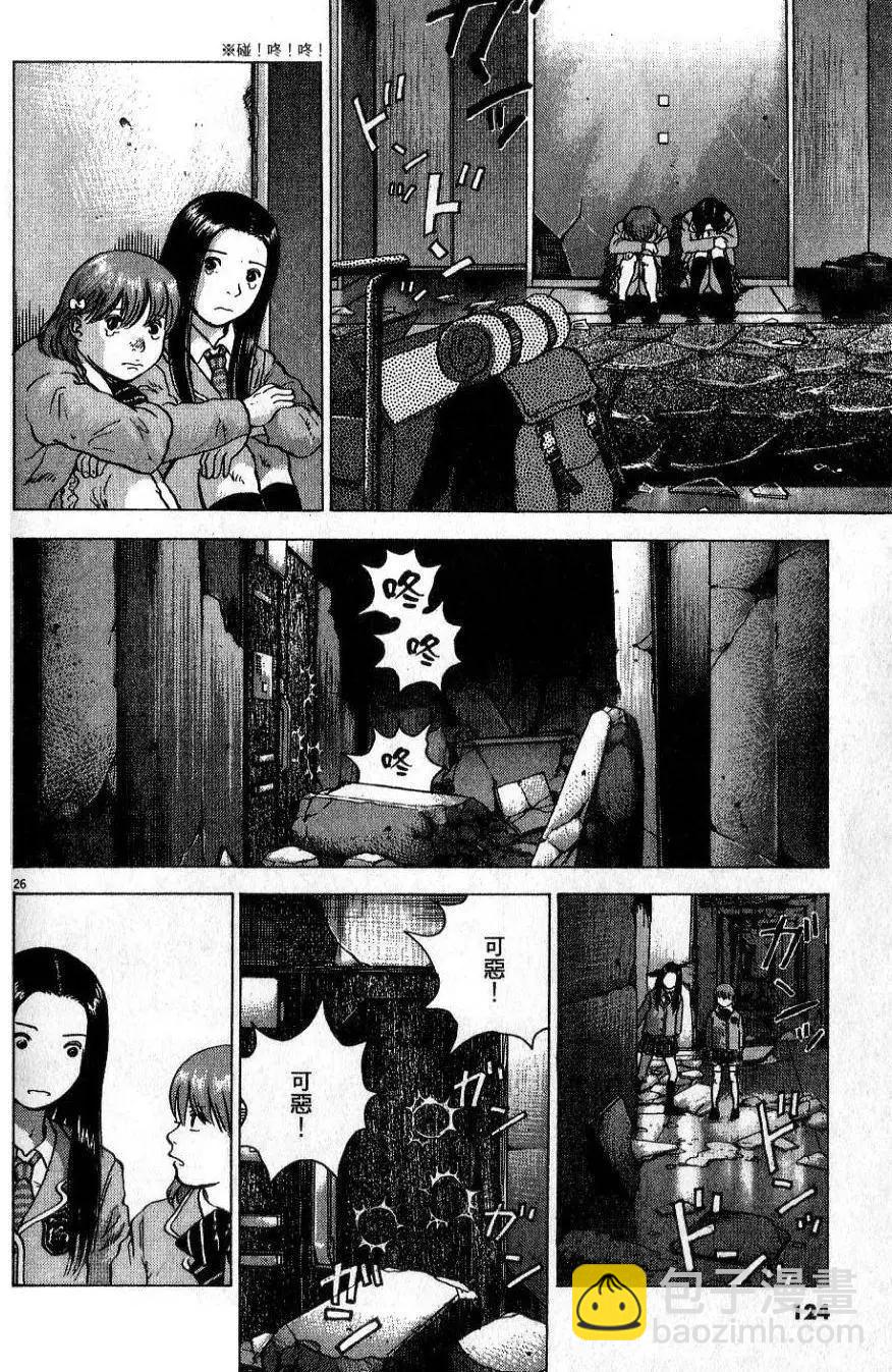 第01卷133
