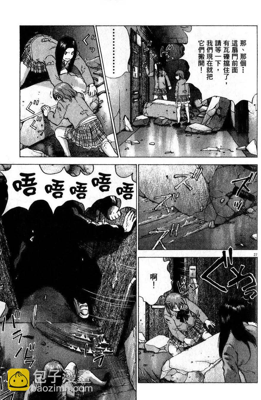 第01卷134
