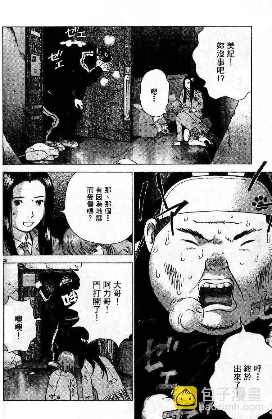 第01卷135