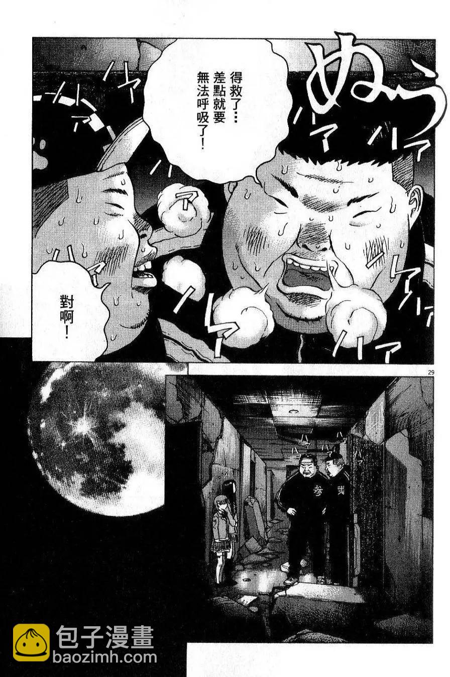 第01卷136