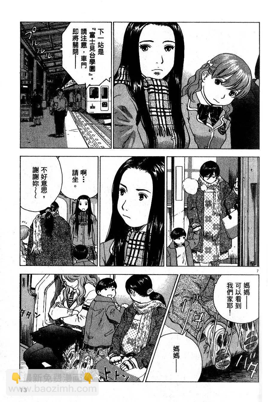 第01卷14