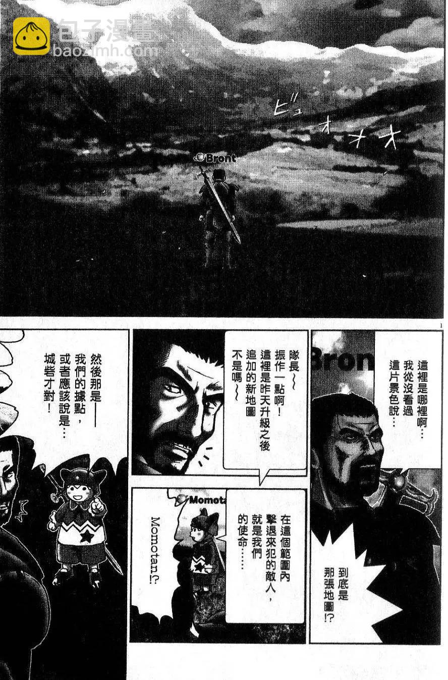 第01卷140