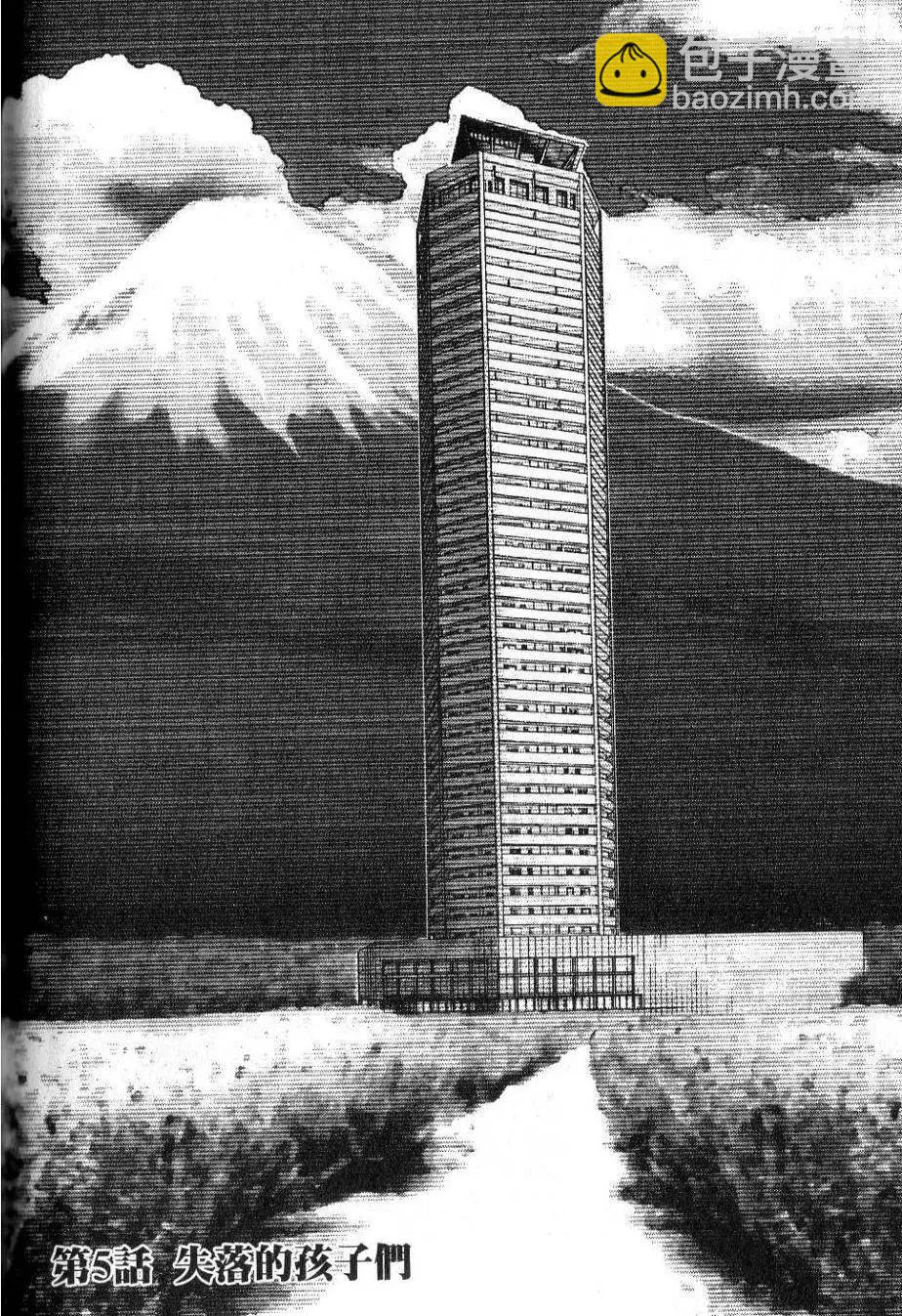 第01卷141