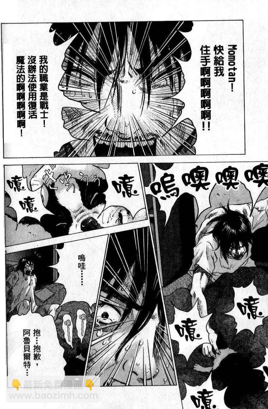第01卷145