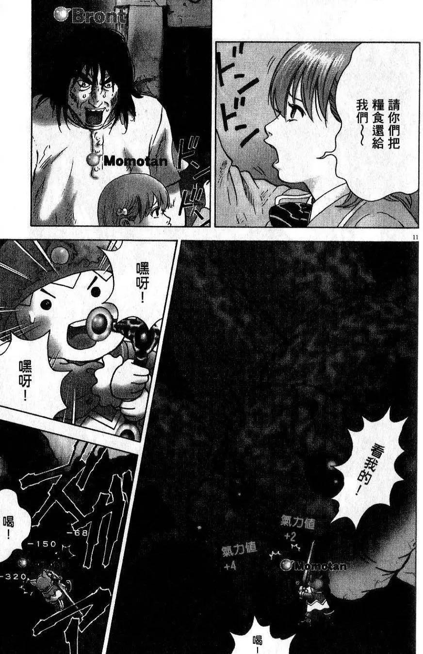 第01卷150