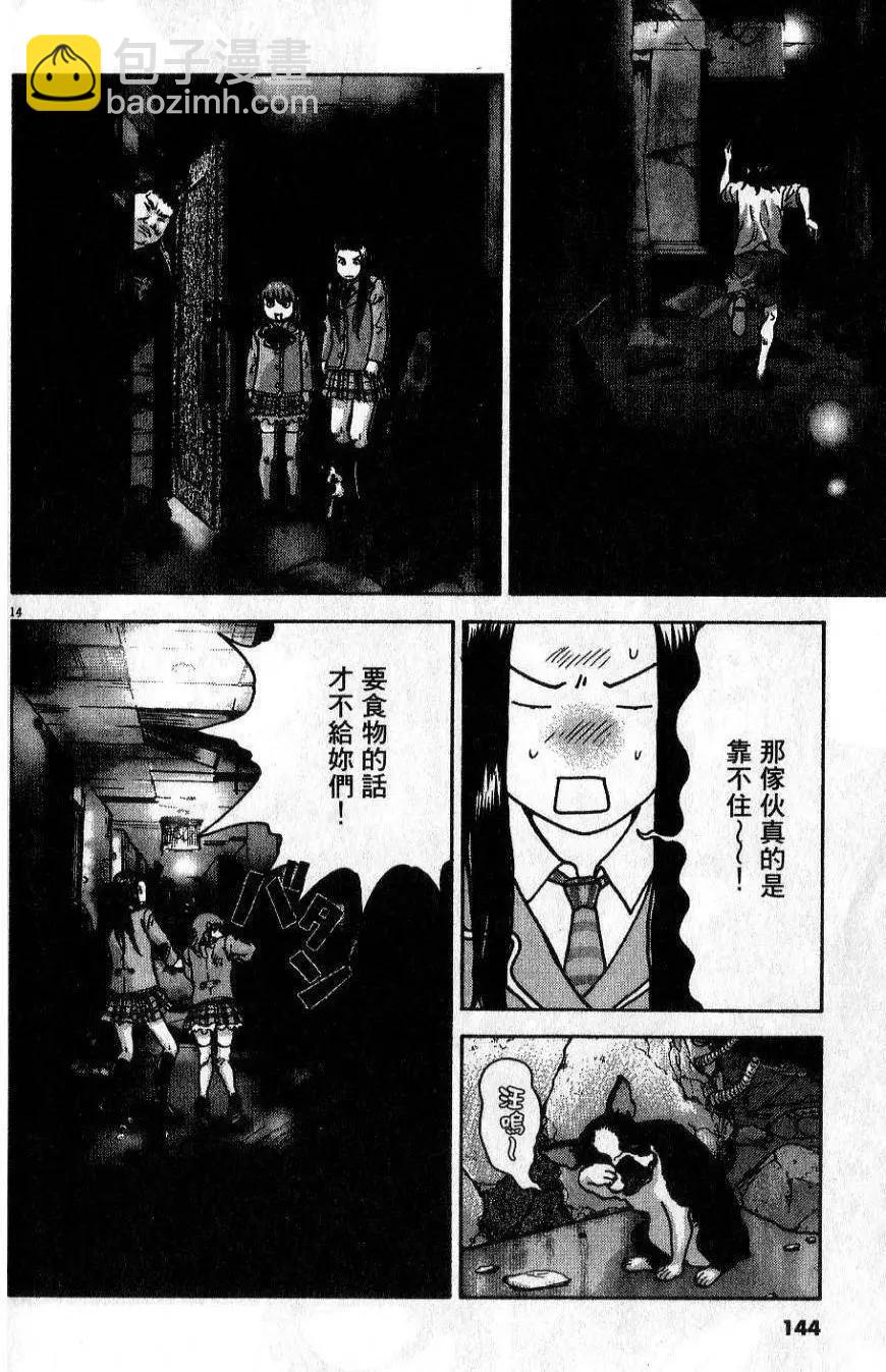 第01卷153