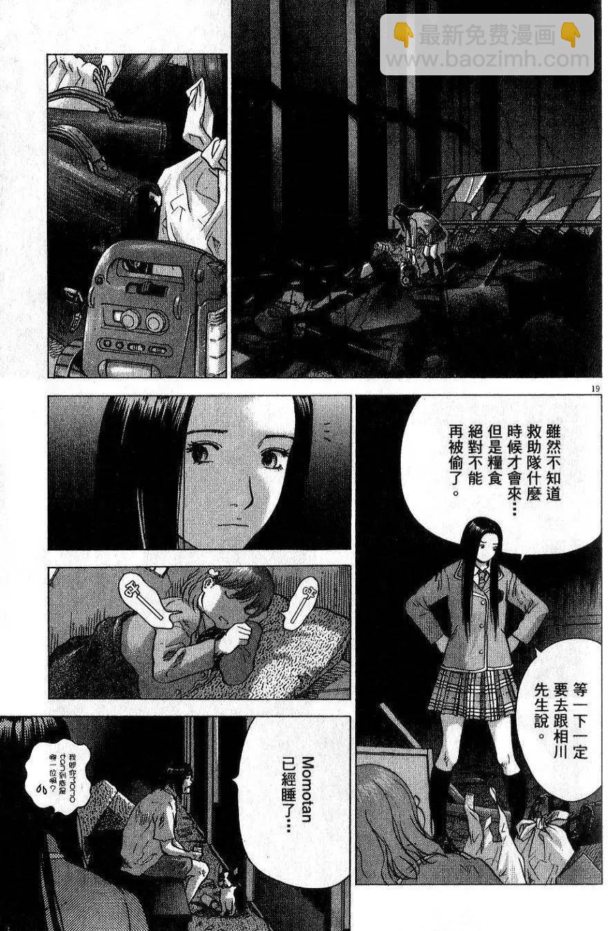 第01卷162