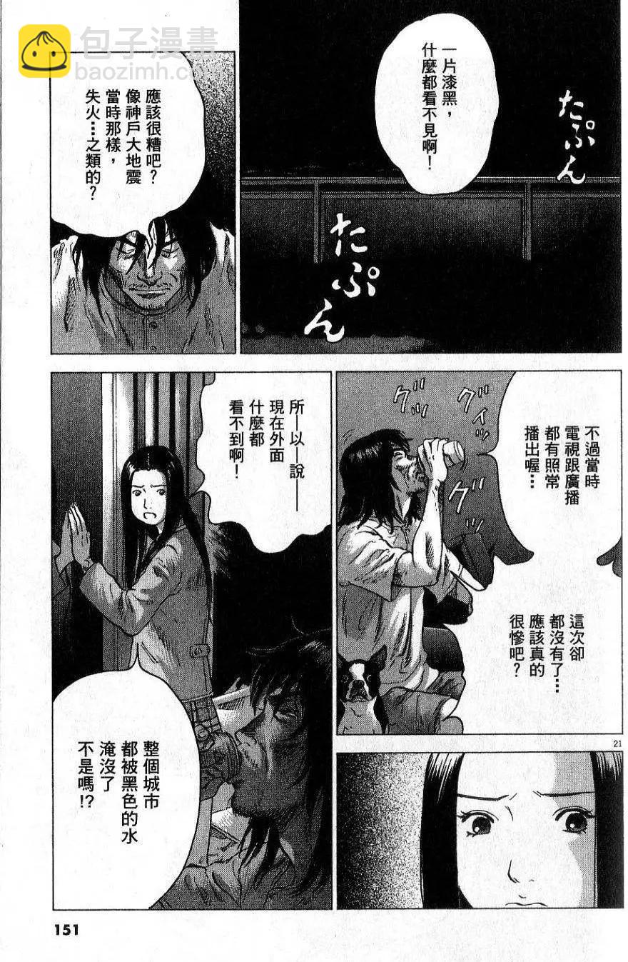 第01卷164