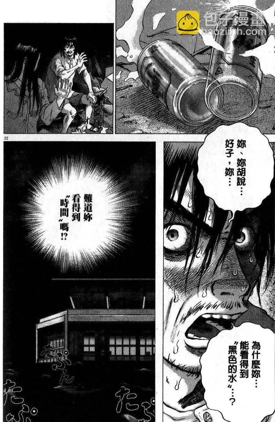 第01卷165