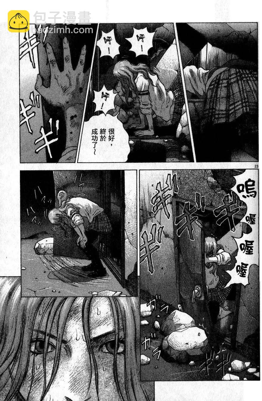 第01卷166