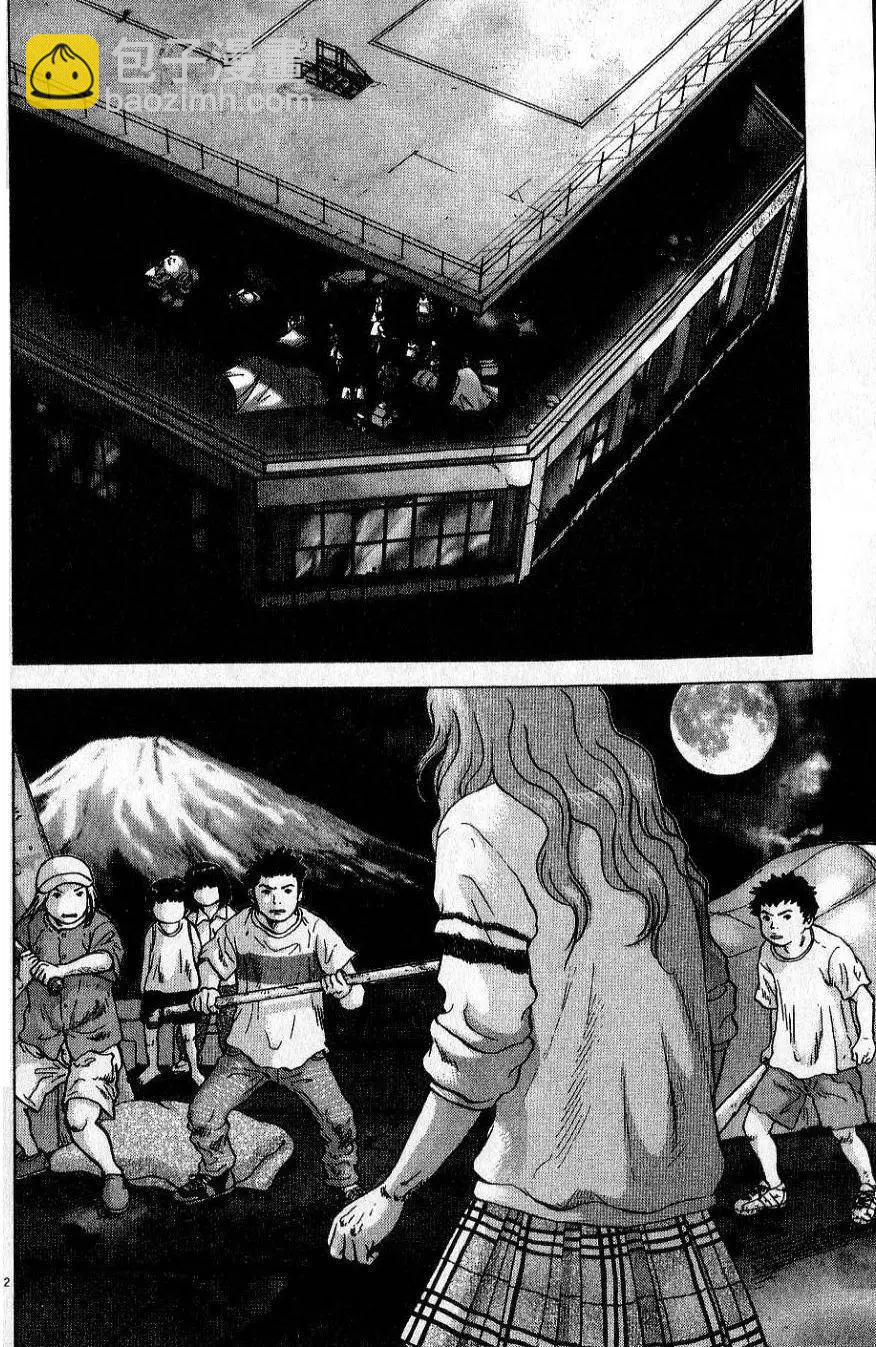第01卷171