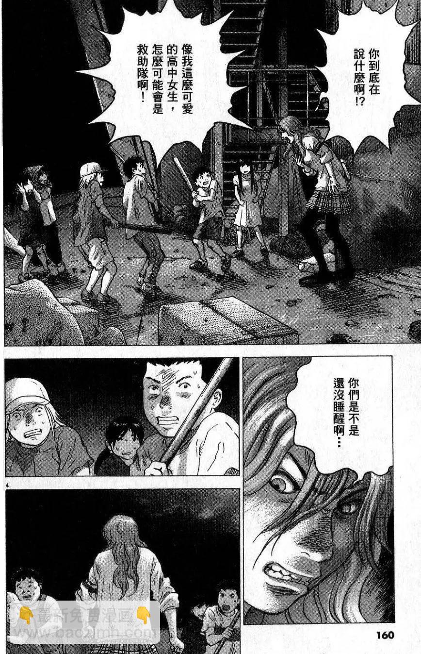 第01卷173