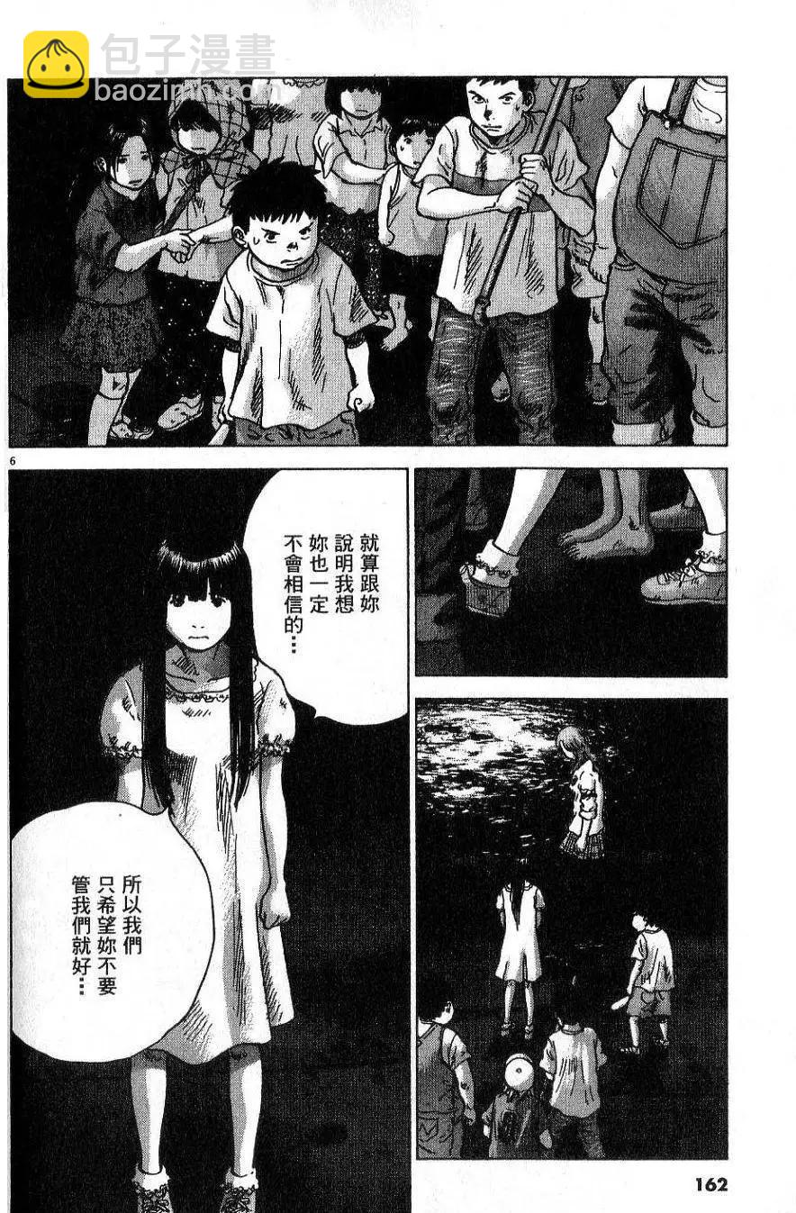 第01卷175
