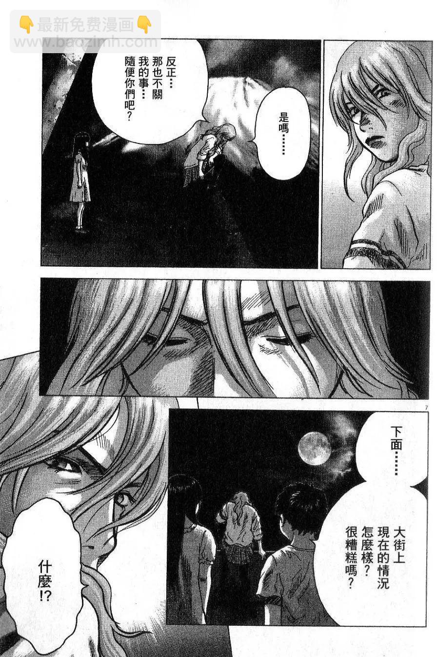 第01卷176