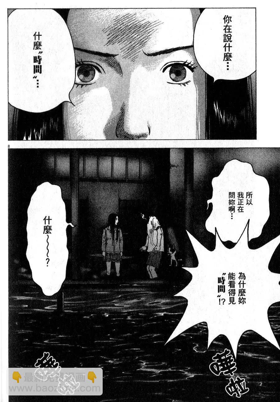 第01卷177