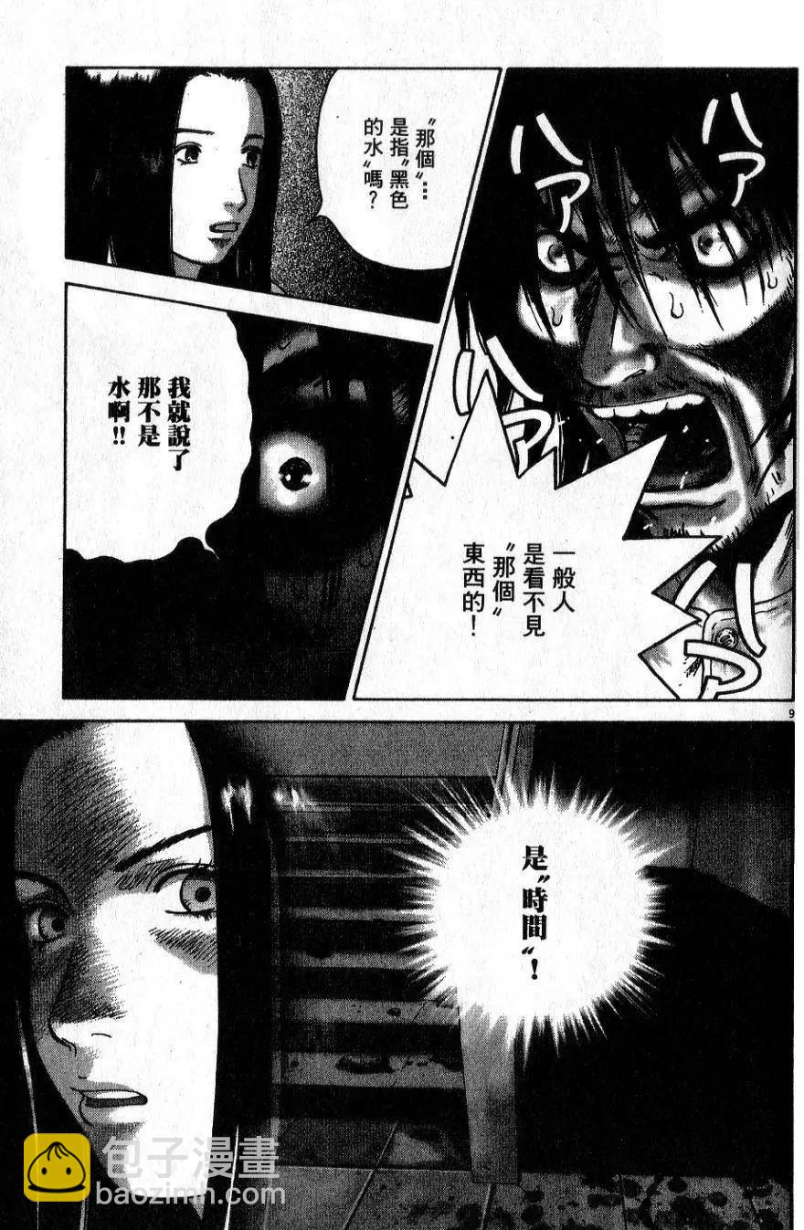 第01卷178