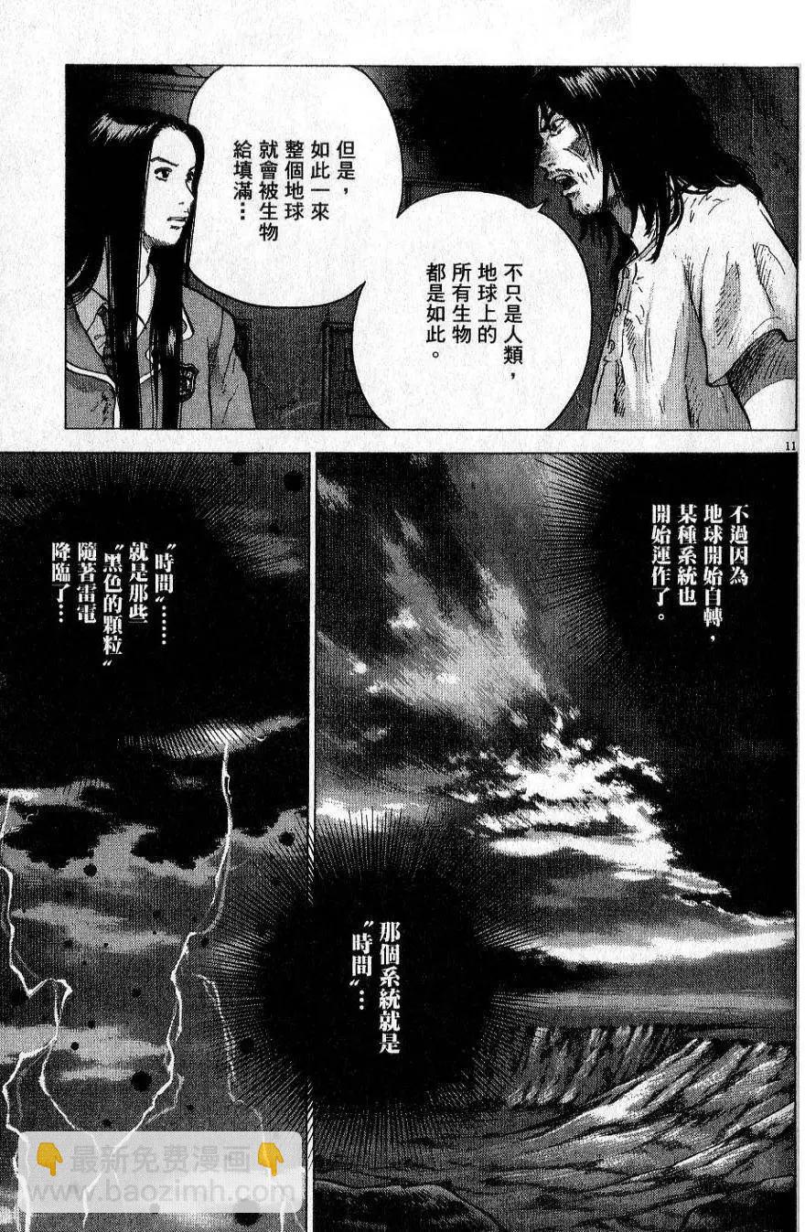 第01卷180