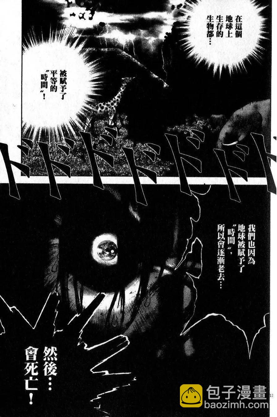 第01卷182