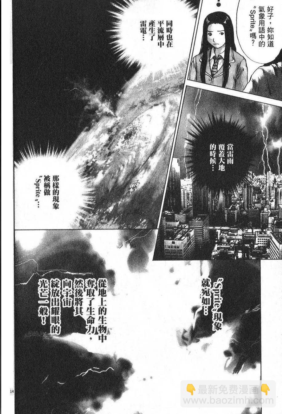 第01卷183