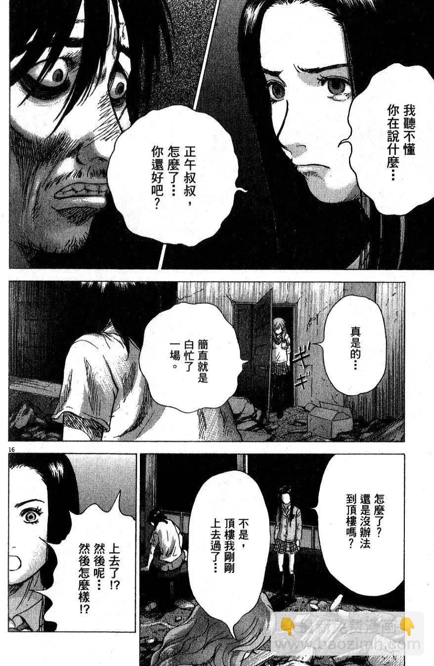 第01卷185