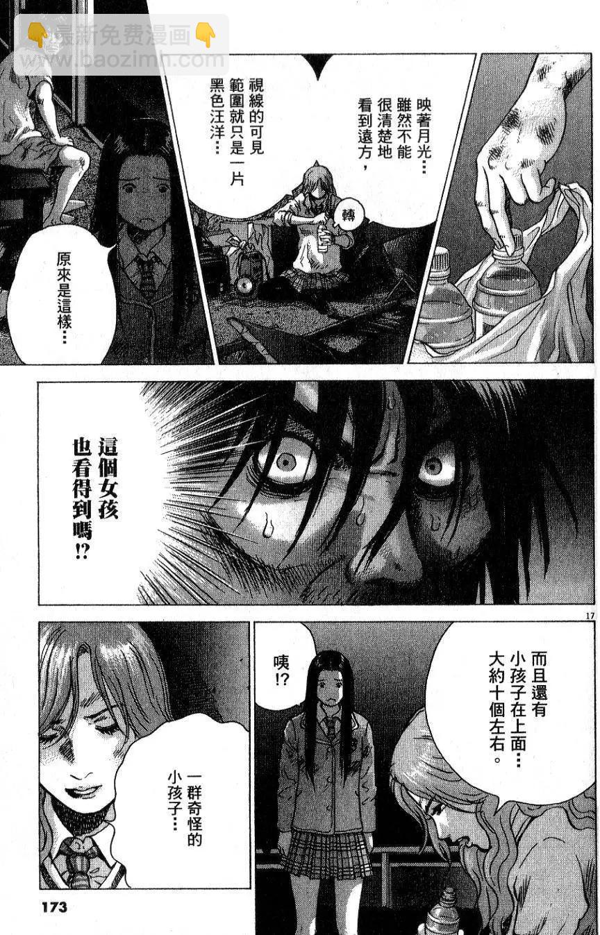 第01卷186