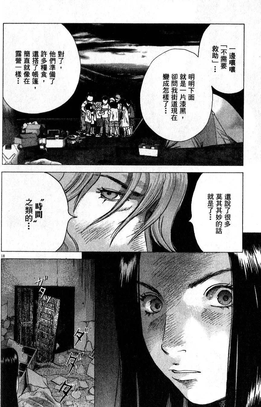 第01卷187