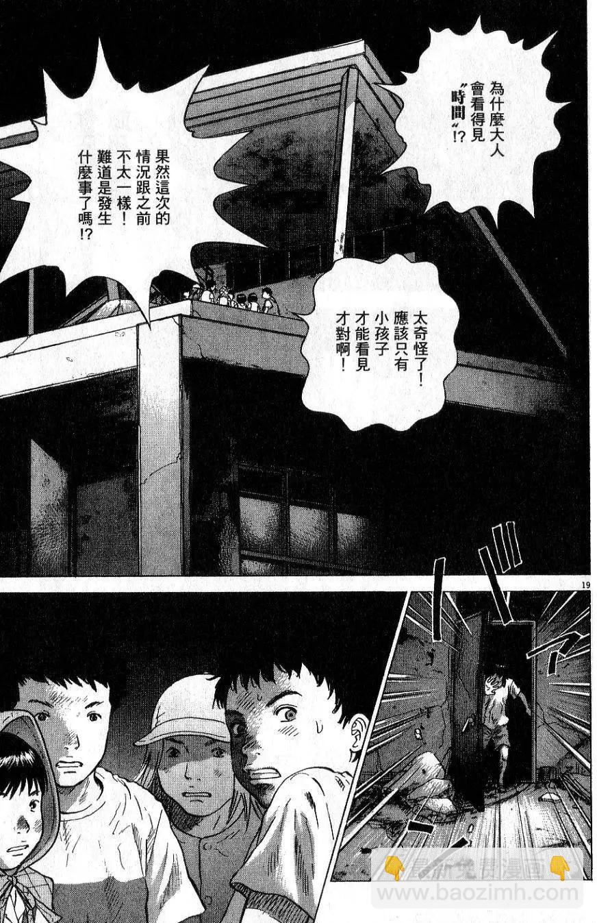 第01卷188