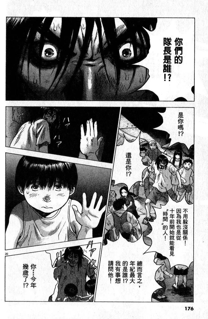 第01卷189