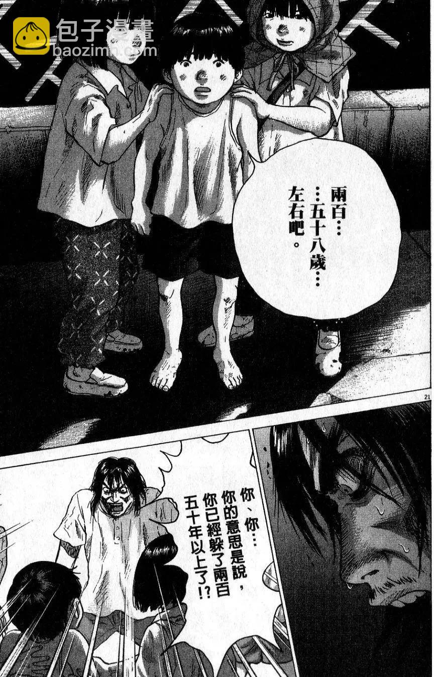 第01卷190