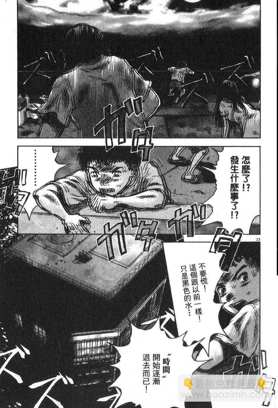 第01卷192