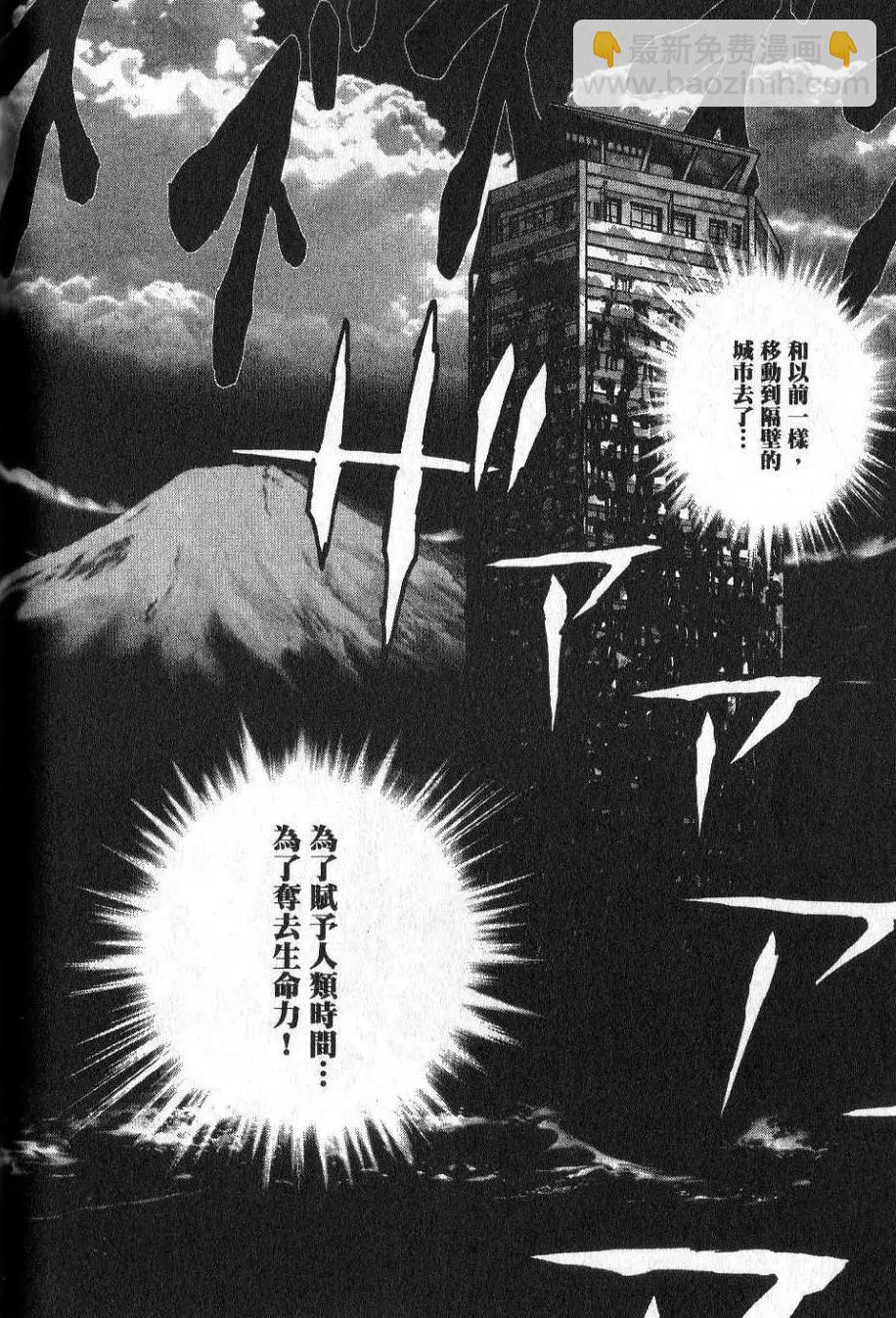 第01卷193