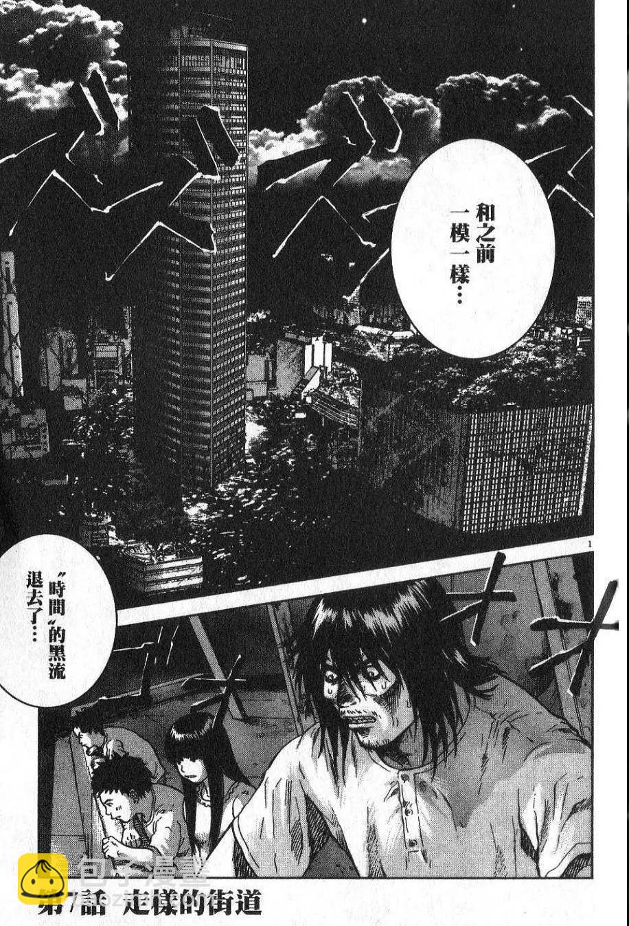 第01卷194