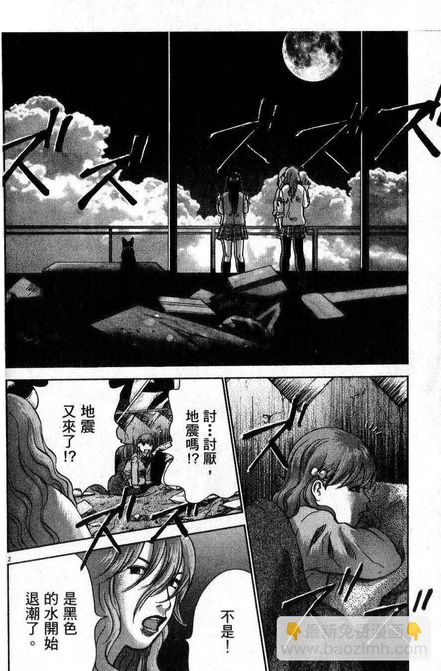 第01卷195