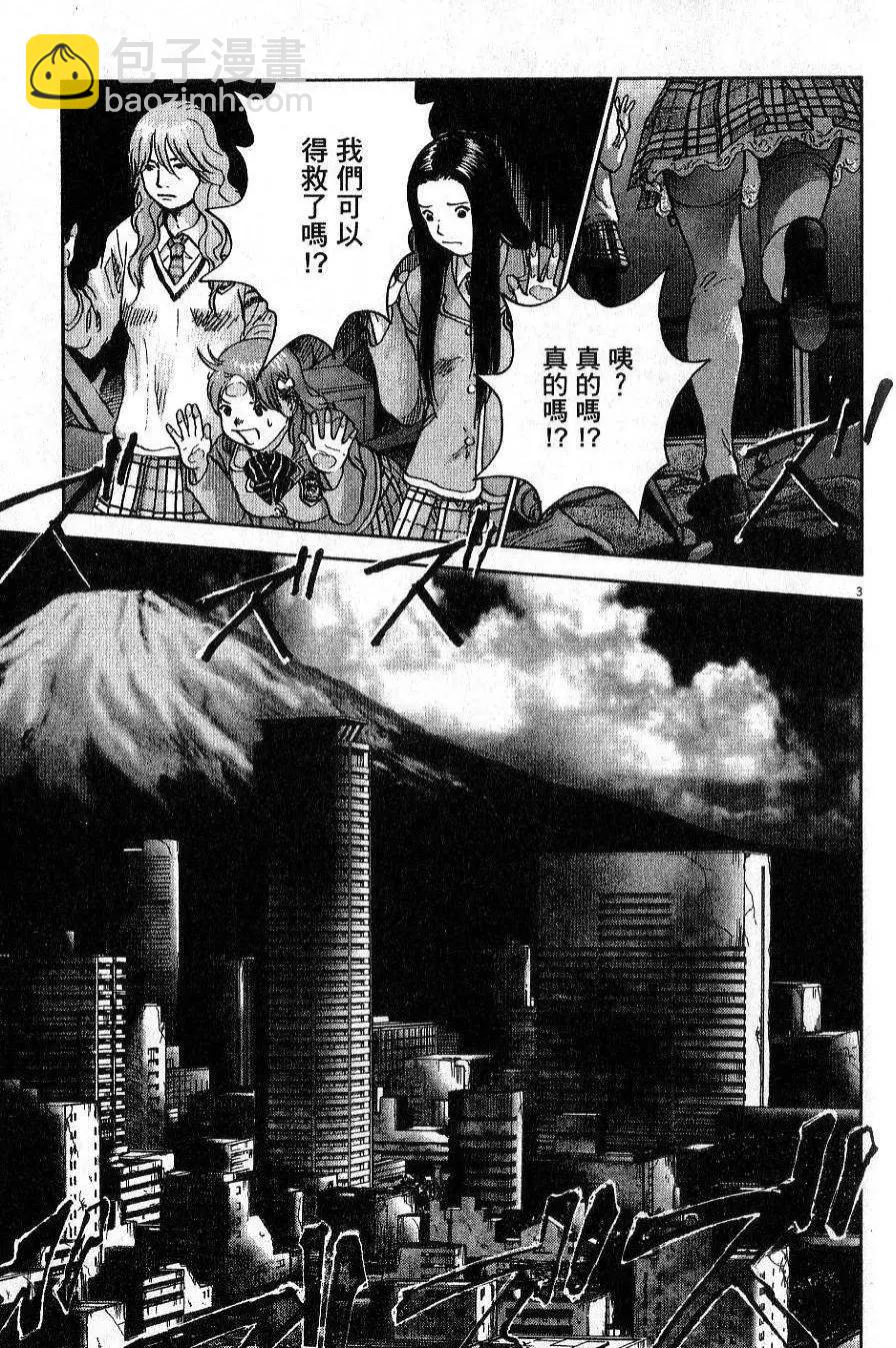 第01卷196