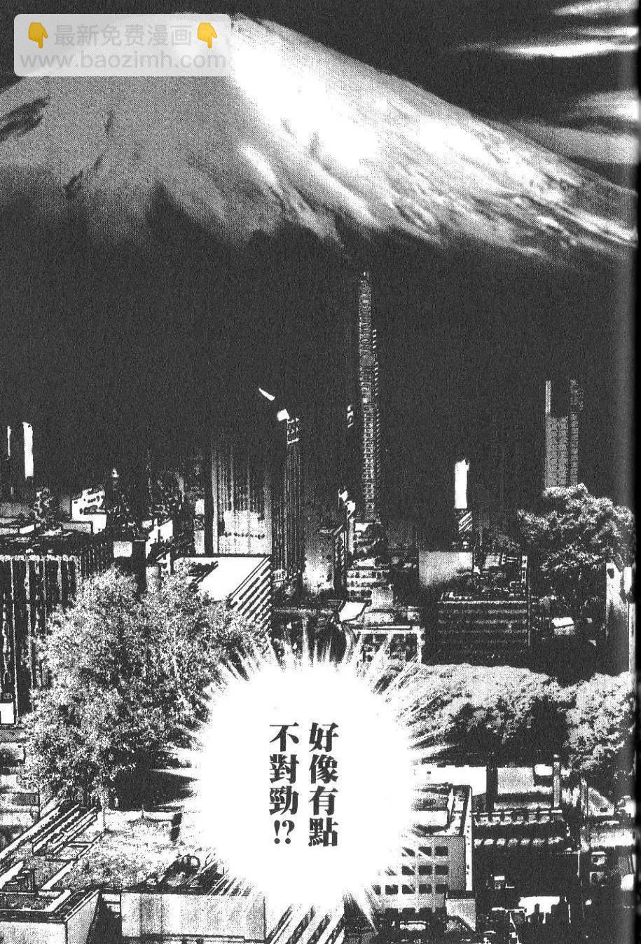 第01卷198