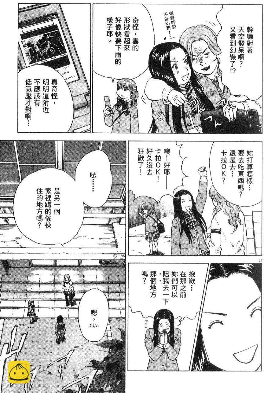 第01卷20