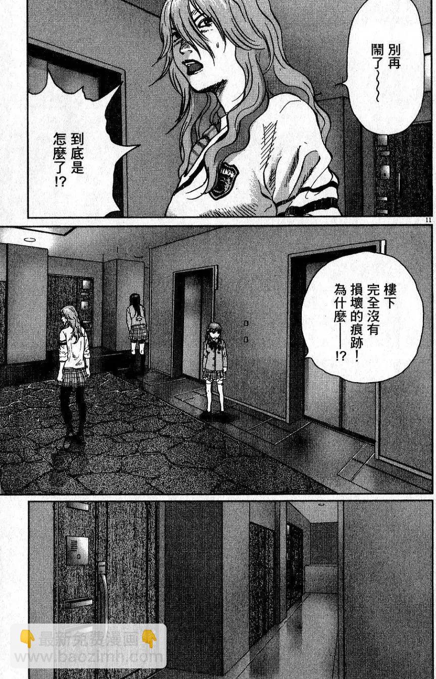 第01卷204