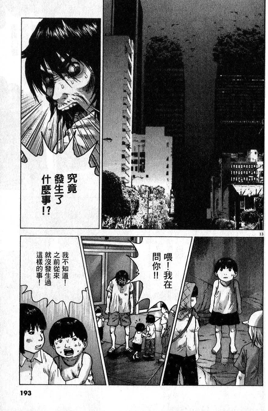 第01卷206