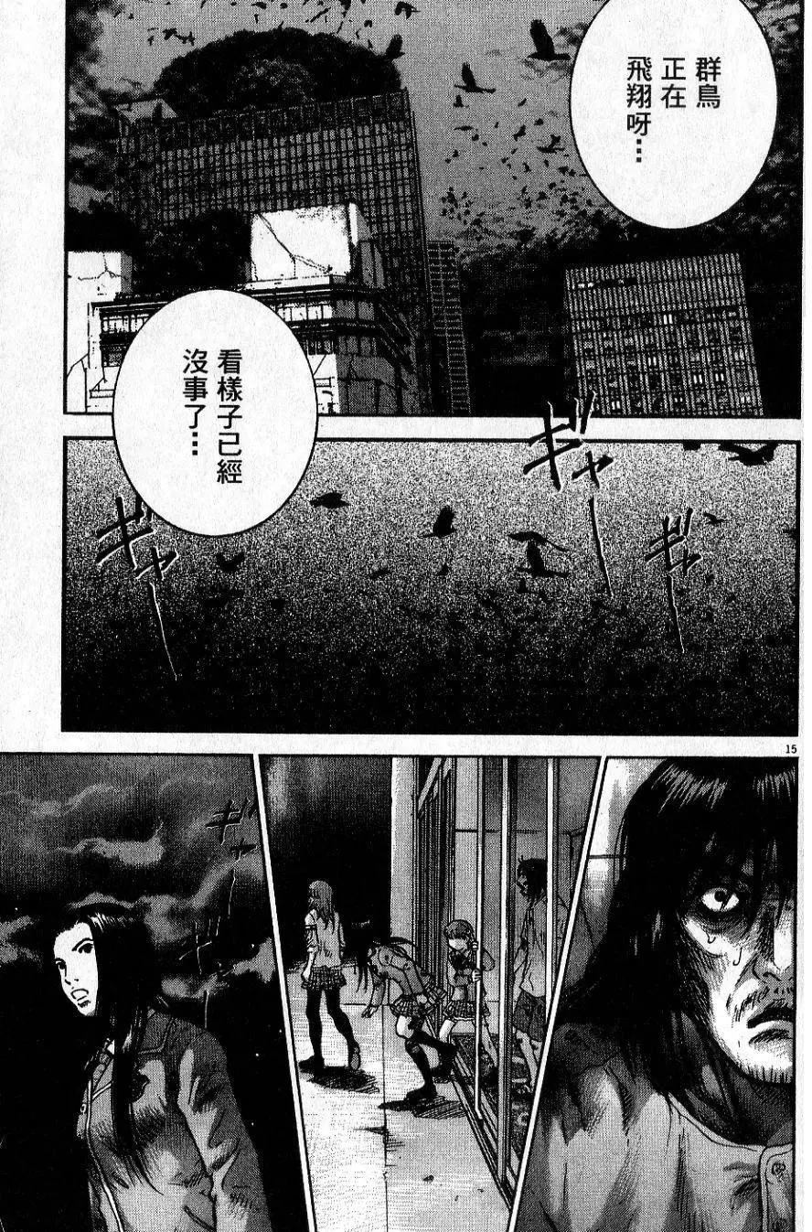 第01卷208