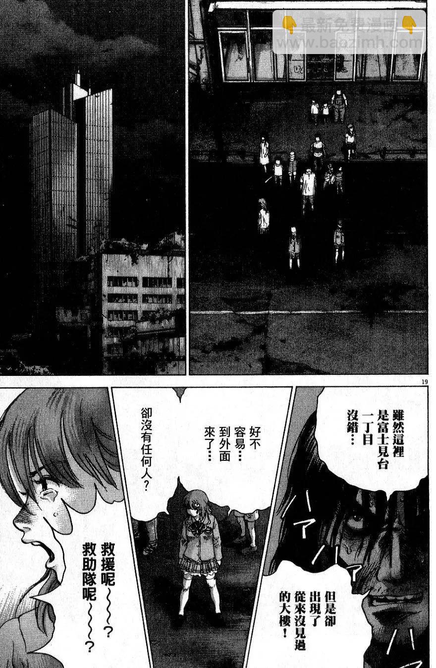 第01卷216