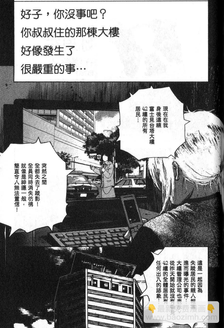 第01卷218