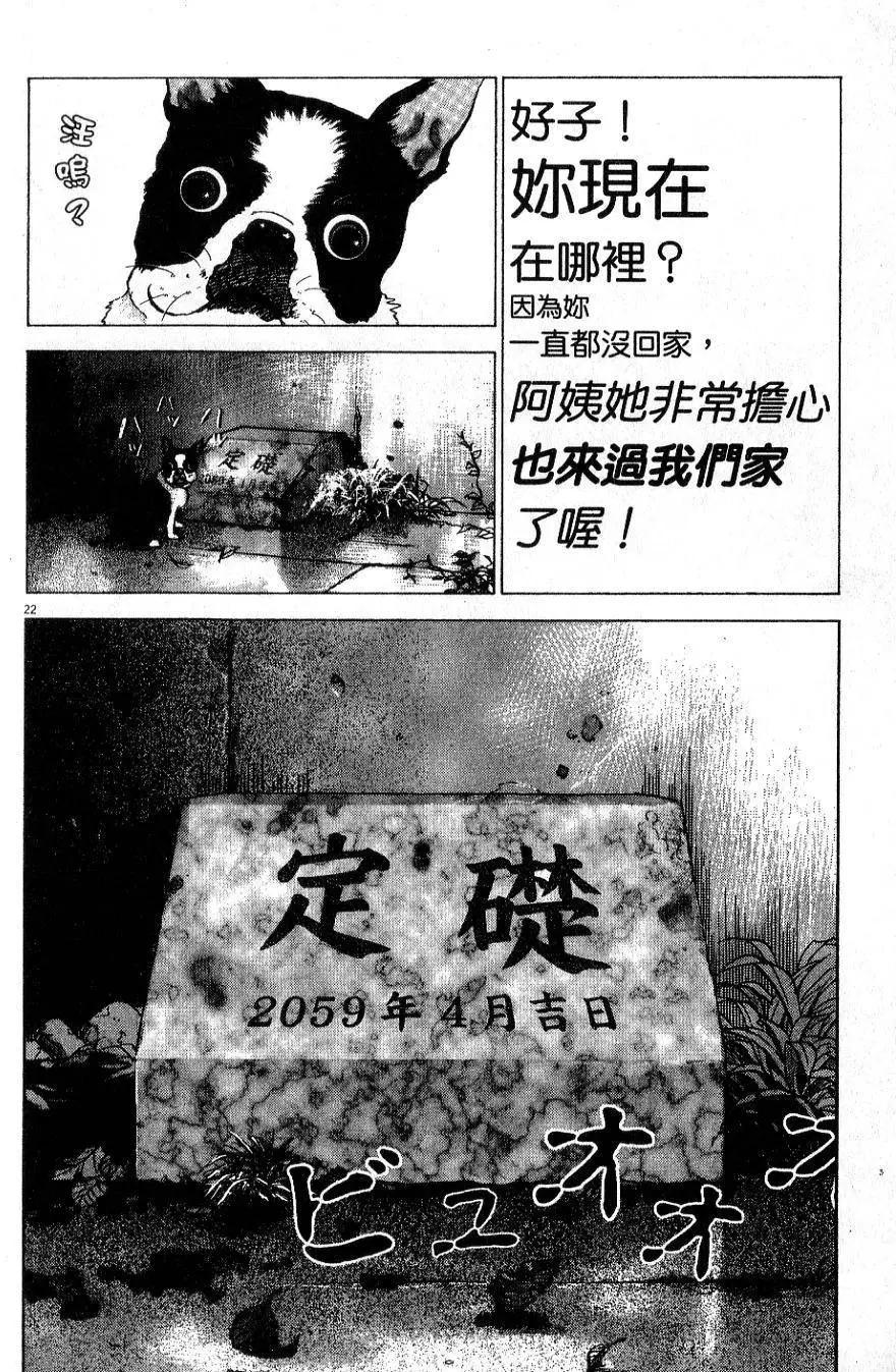 第01卷219