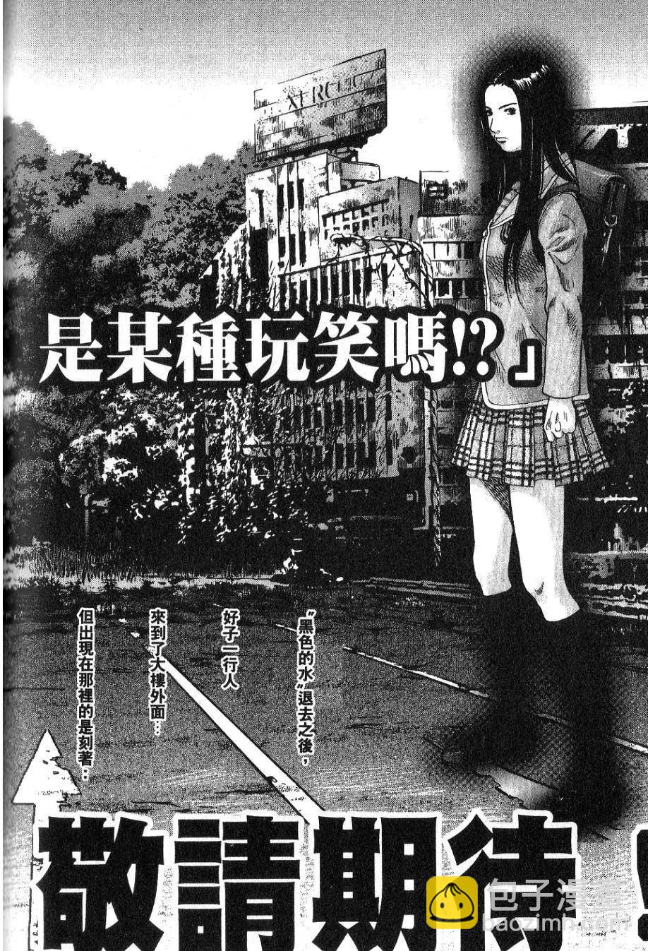 第01卷221