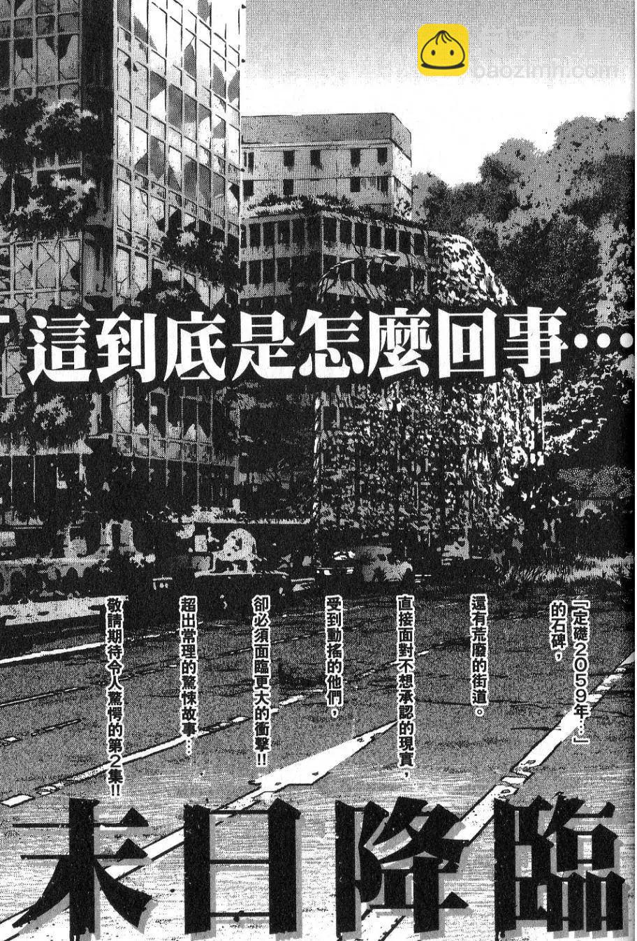 第01卷222